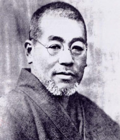 mikao usui reiki